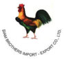 Siam Brothers Import-Export